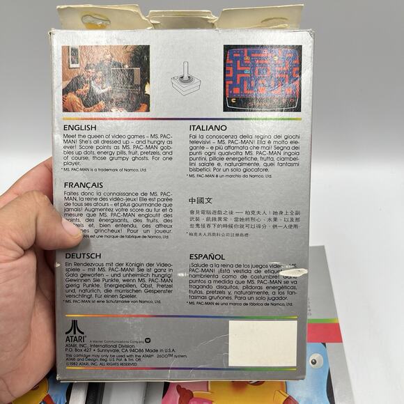 Ms. Pac-Man (Atari 2600, 1988) Game, Box & Manual - CIB CX 2675 - Picture 9 of 10